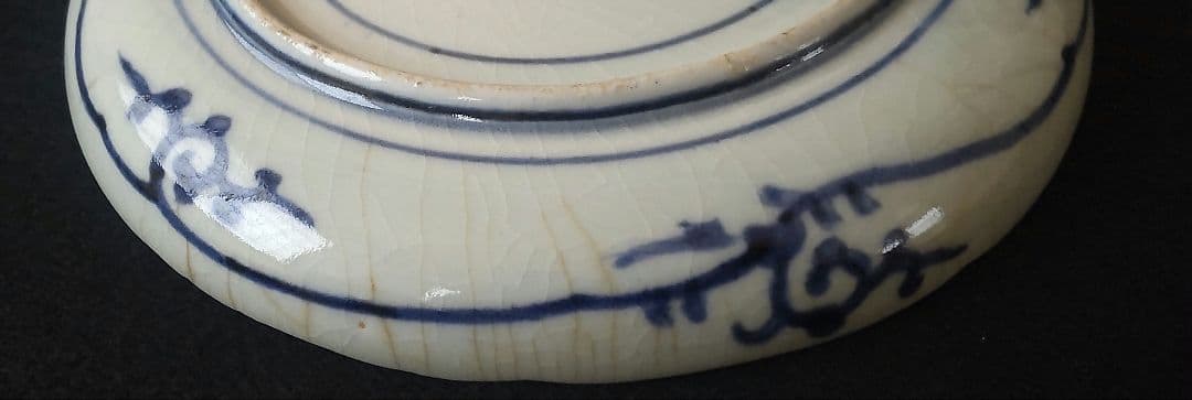 古伊万里　染付皿　鳳凰　松竹梅　中皿