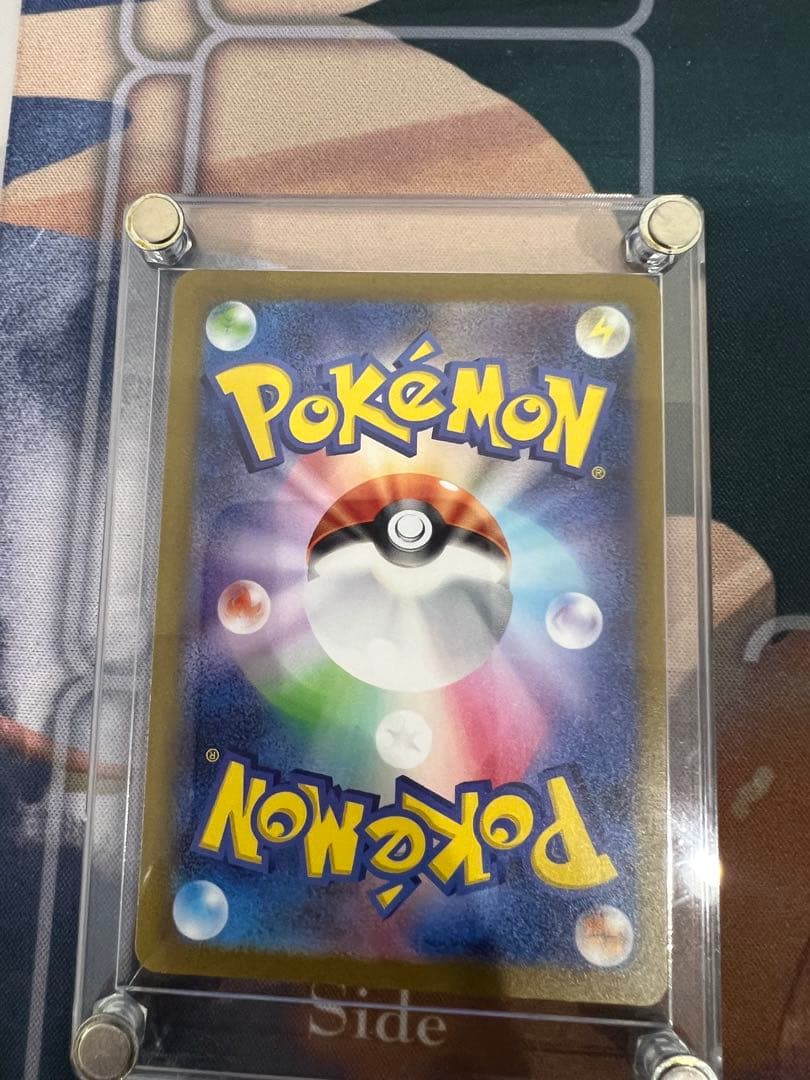 リザードンEX SAR 330 HP