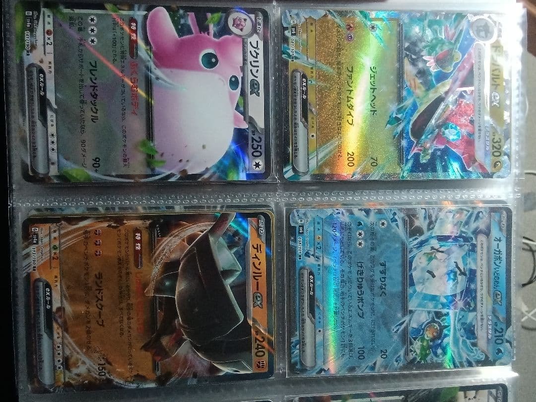 ポケモンカード　引退品　まとめ売り