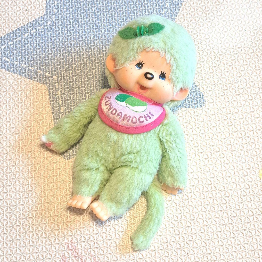 モンチッチ　ずんだもち ぬいぐるみ　仙台　ZUNDAMOCHI レア　セキグチ