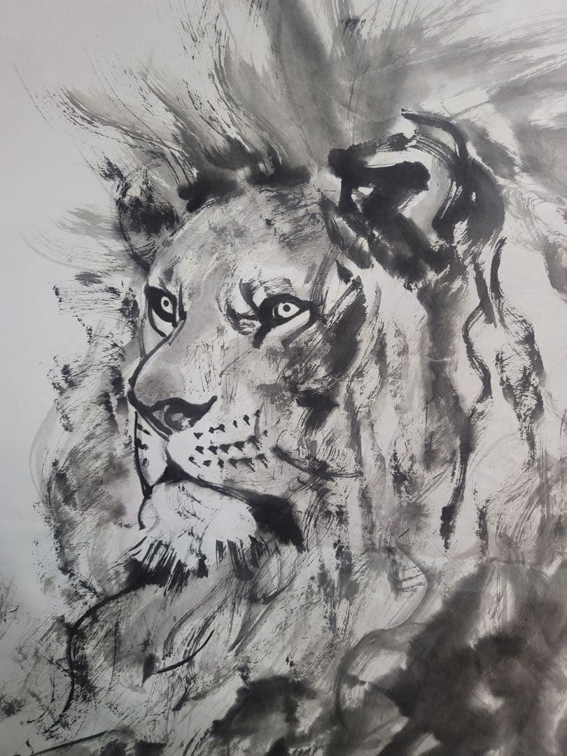 王可伟氏の中国画作品『王者』国画 水墨画 ライオンの図　中国の著名な画家