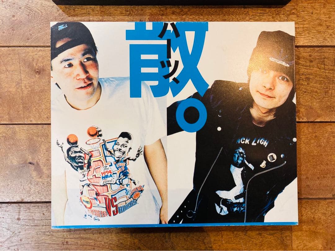 THE BLUE HEARTS ブルーハーツ　解散アルバム　ポスターパネル