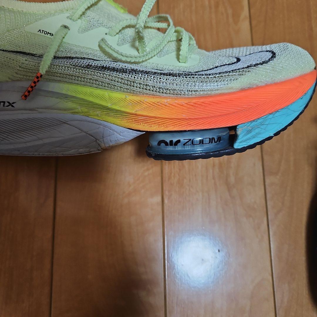 Nike ナイキ エアズームアルファフライ NEXT% 1
