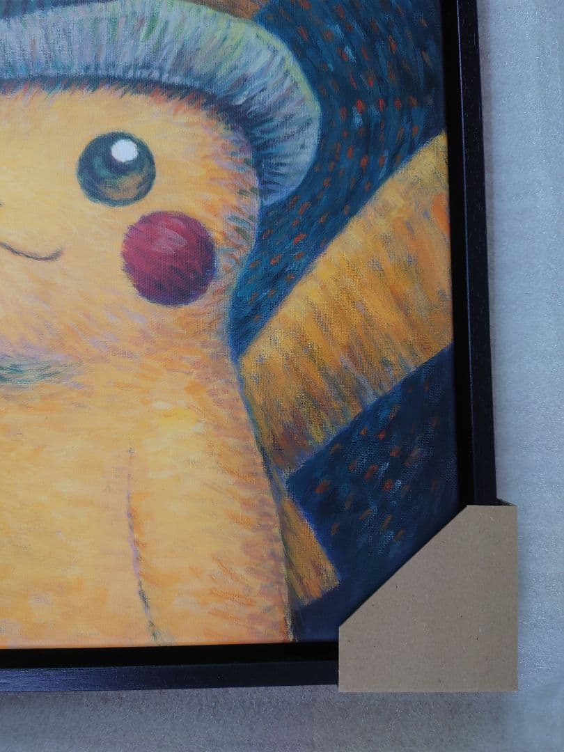 ☆正規品☆黒木枠 ゴッホ ピカチュウ キャンバスアート Sサイズ