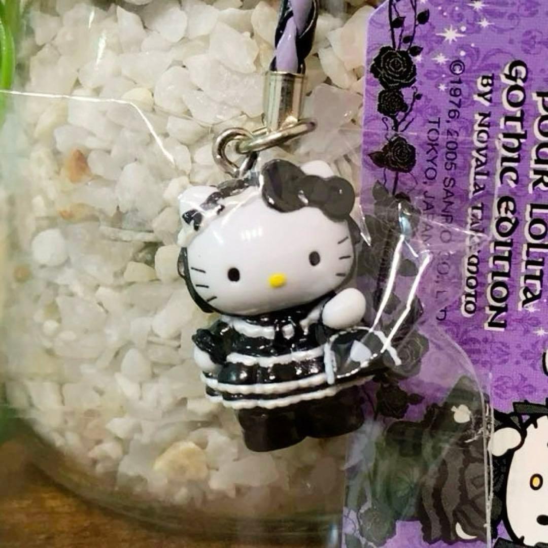 ハローキティ　嶽本野ばらPOUR LOLITA GOTHIC EDITION