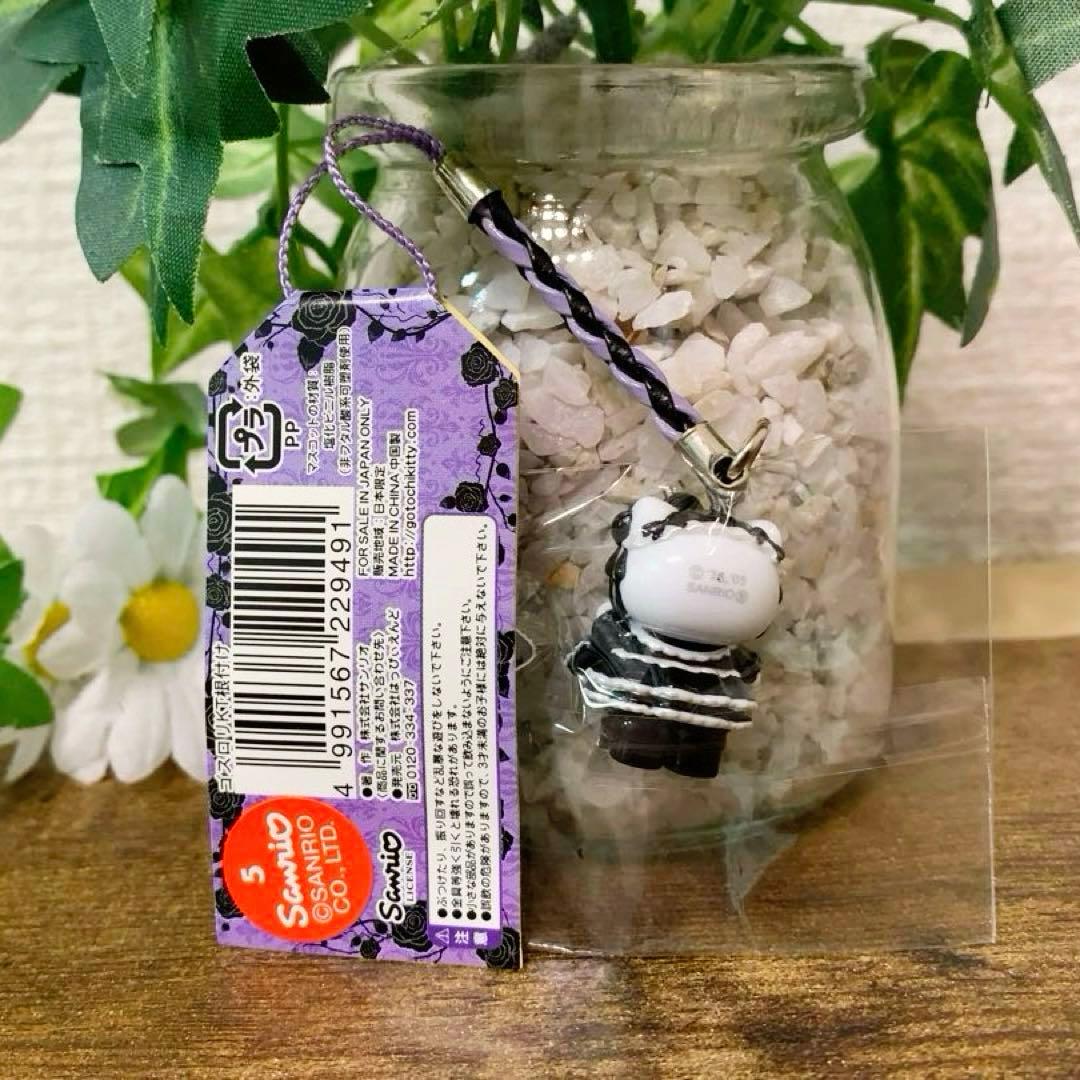 ハローキティ　嶽本野ばらPOUR LOLITA GOTHIC EDITION