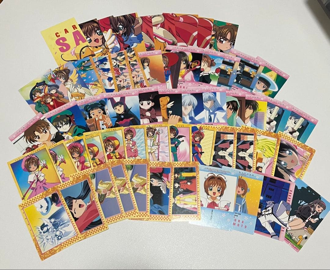 時*雨様 カードキャプターさくら　カードダスマスターズ