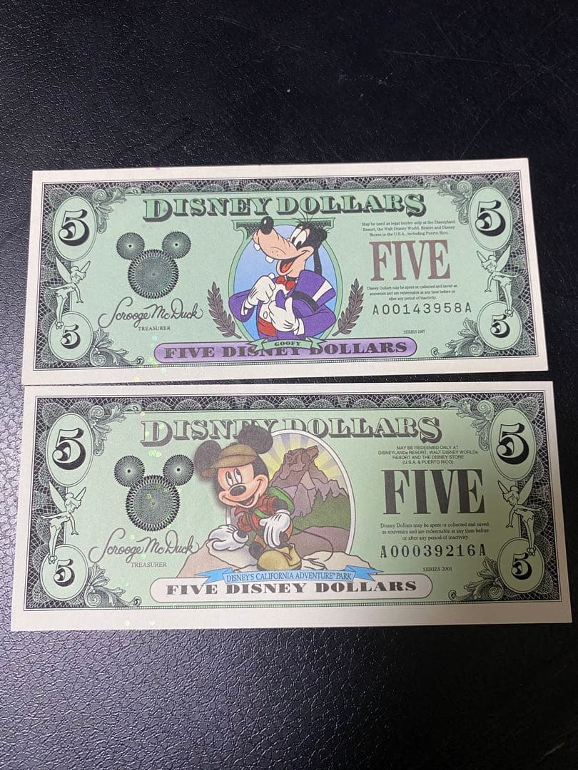 ディズニードル コレクション 10ドル 5ドル 1ドル