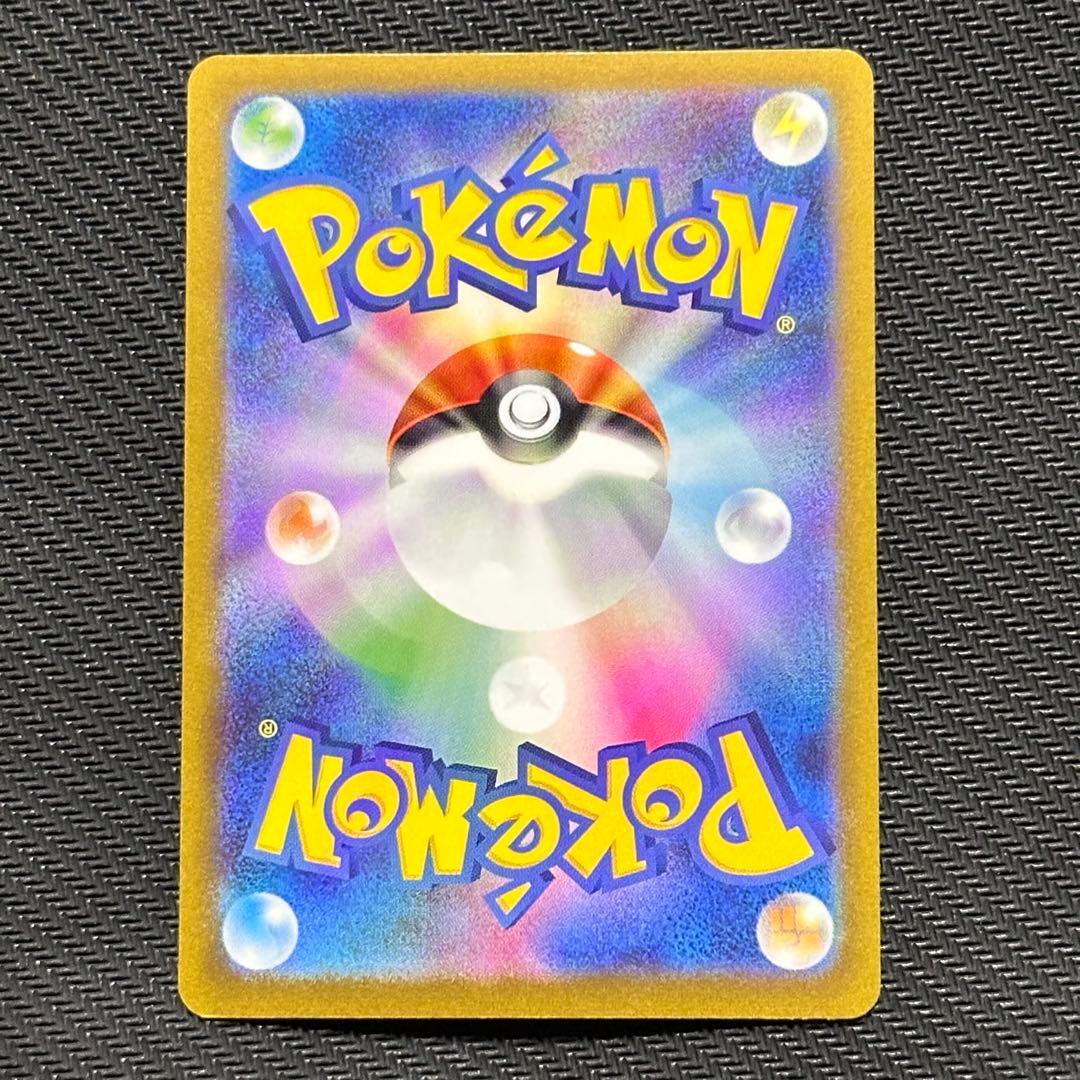 長場雄 プロモ 10種類セット