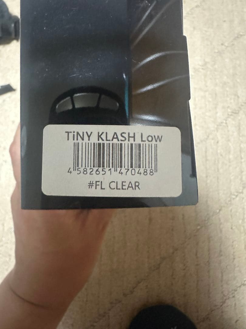 DRT タイニークラッシュ オリカラセット