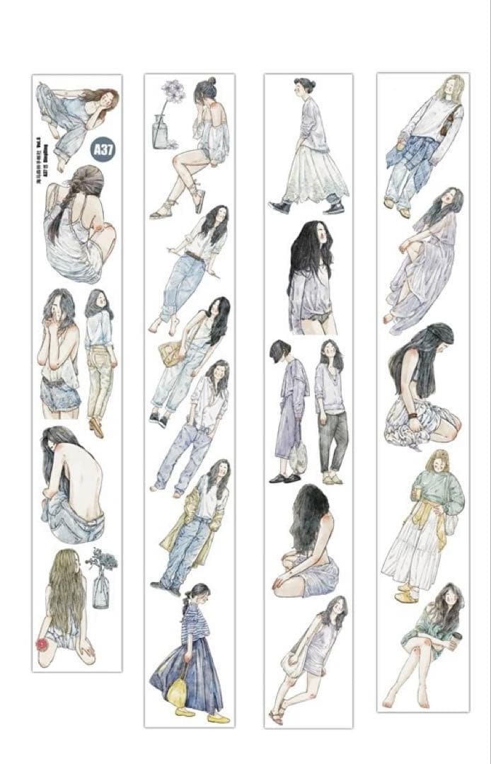 ⭐️SALE⭐️ 海马森林《悠》海外マスキングテープ　マステ 【2263】