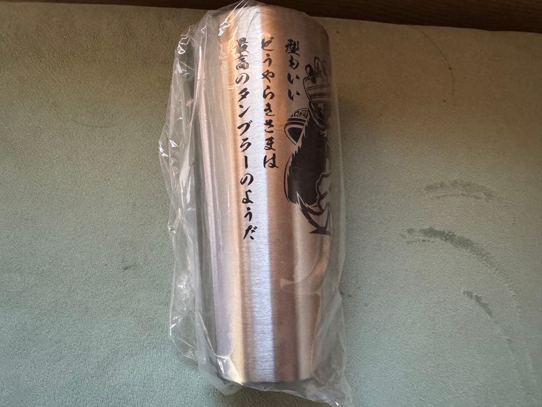 ※限定品 激レア 北斗の拳 天運勝舞 アミバタンブラー