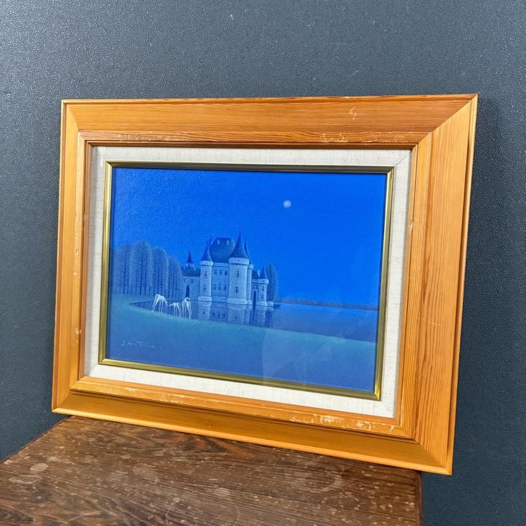 松浦敬文「水辺の城」キャンバスに油彩 共シール 直筆サイン入り 飛翔会会員