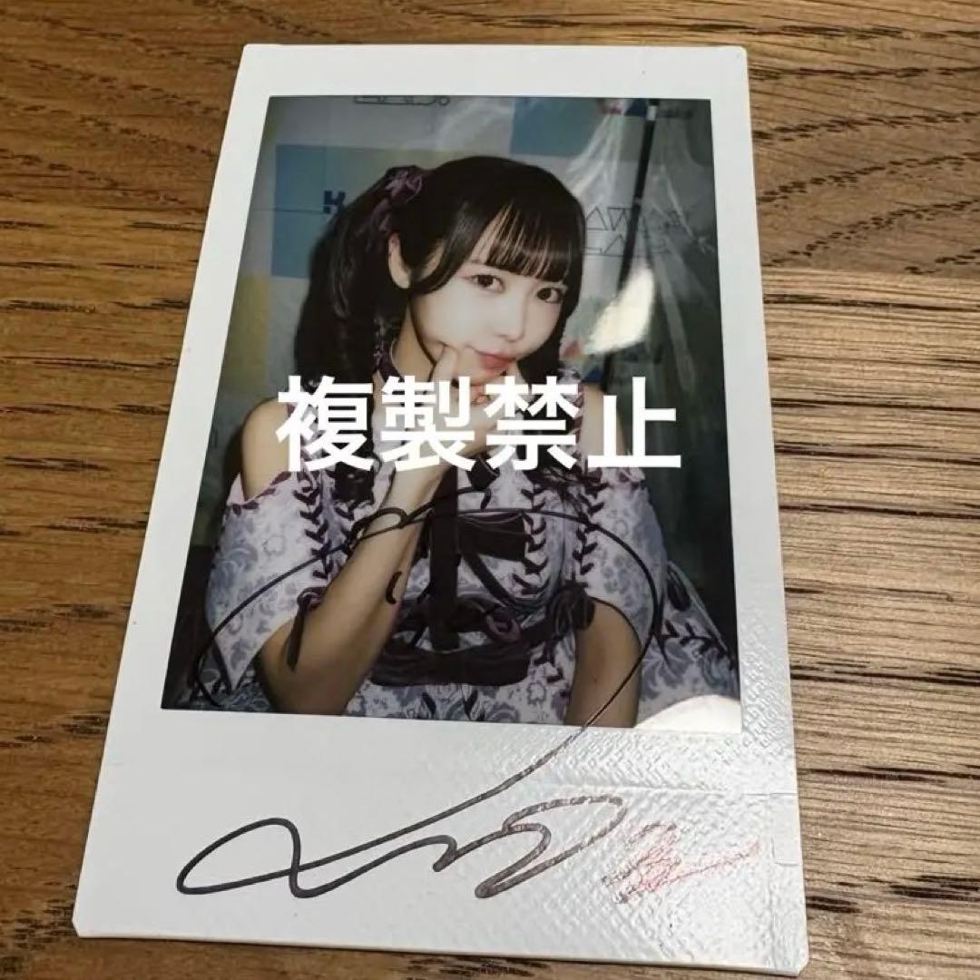 H*r様 仲川瑠夏 サイン入りチェキ るなび