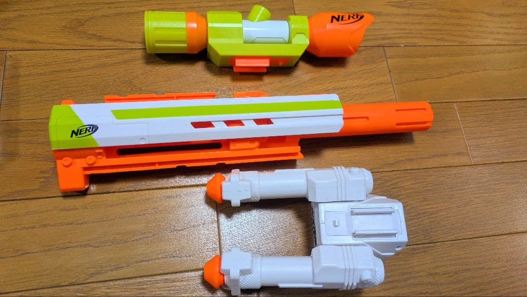 ​NERF N-Strike Modulus Longstrike