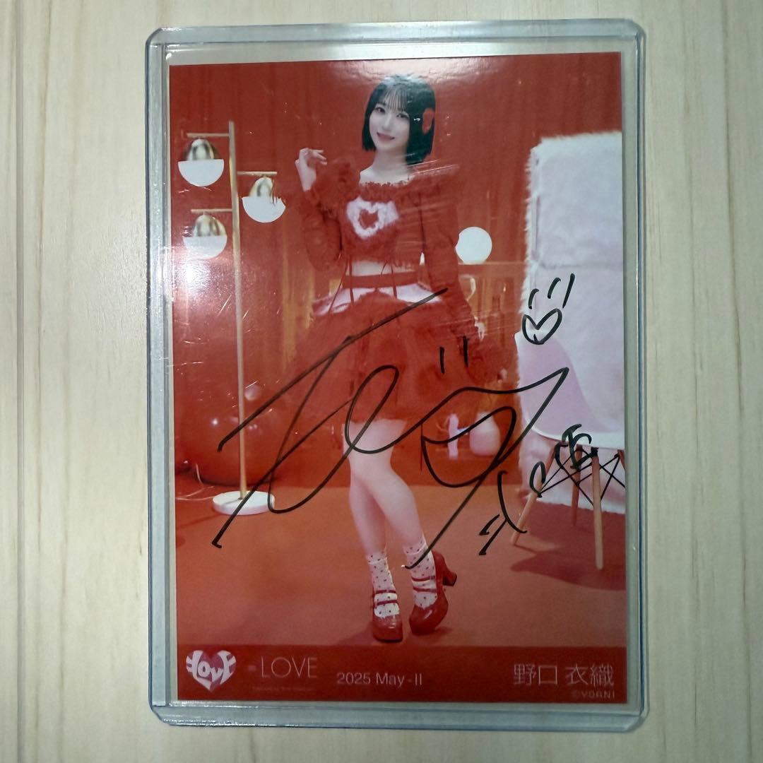 べ*わ様 イコラブ 生写真 とくべチュして 歌唱衣装 野口衣織 とくべチュ 直筆