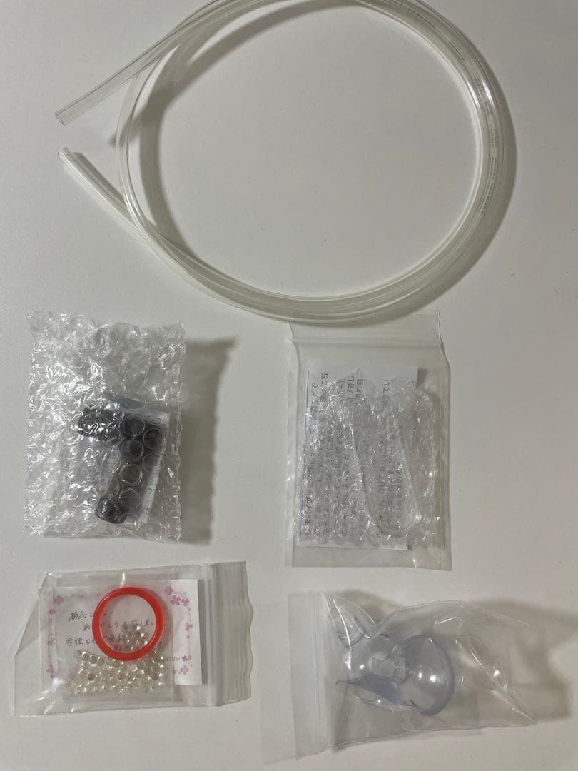 最終値下げ　CO2ジェネレーター　PRO-D701s