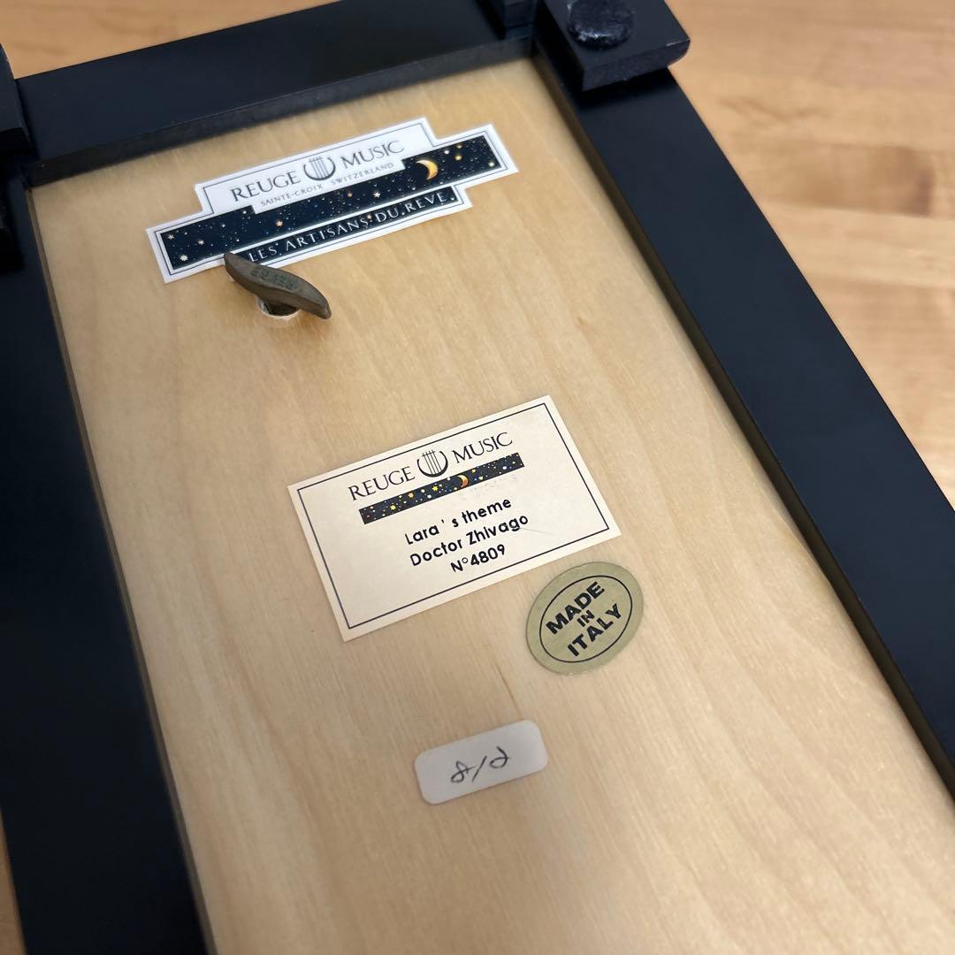 木製ボックス　オルゴール　ジュエリーボックス