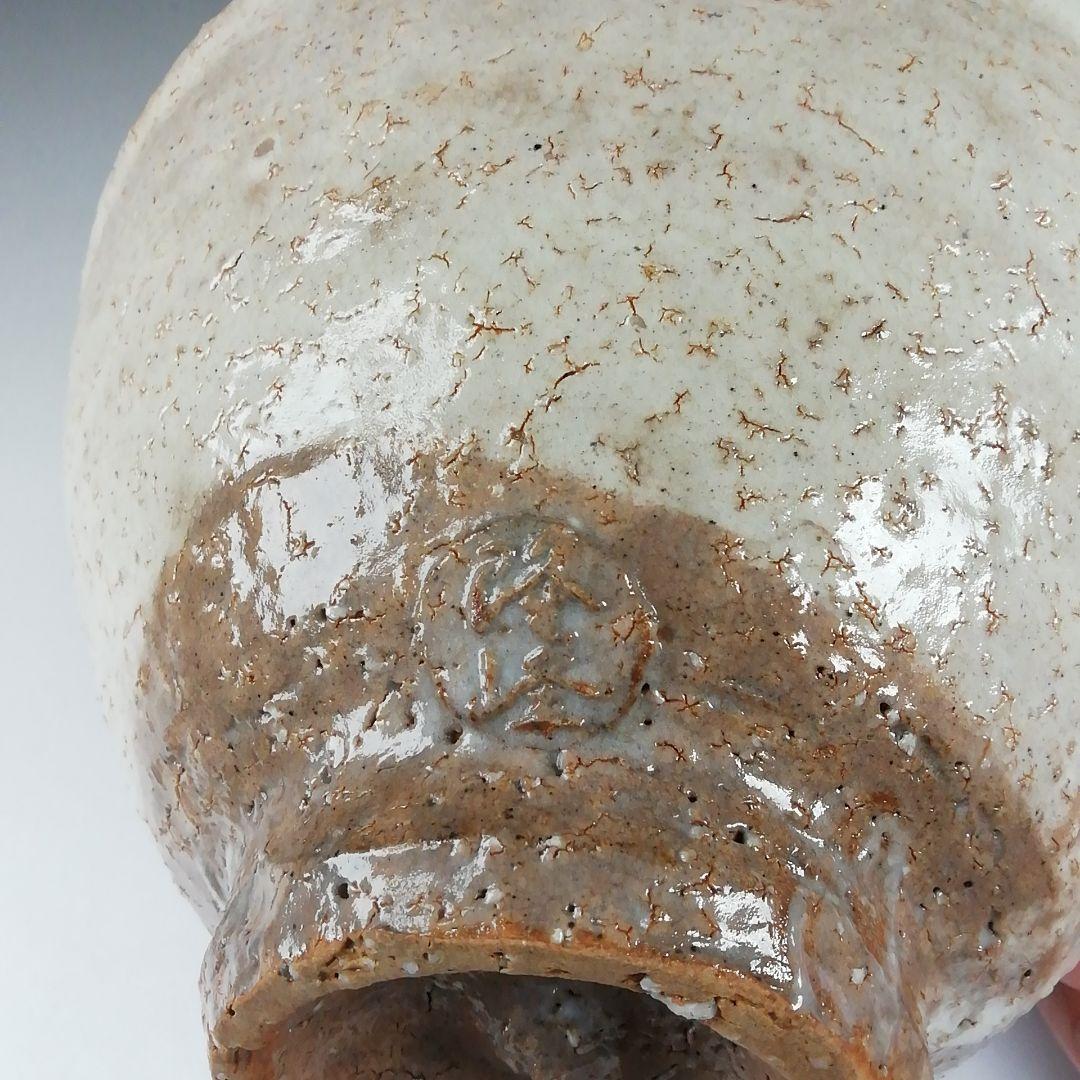 Ｔ６１６　茶碗　『萩焼』『長沢窯　原田隆峰 作』　共箱　抹茶碗　茶道具