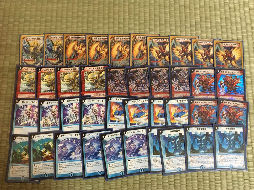 デュエマクラシック 旧枠デュエマ デッキ5個セット