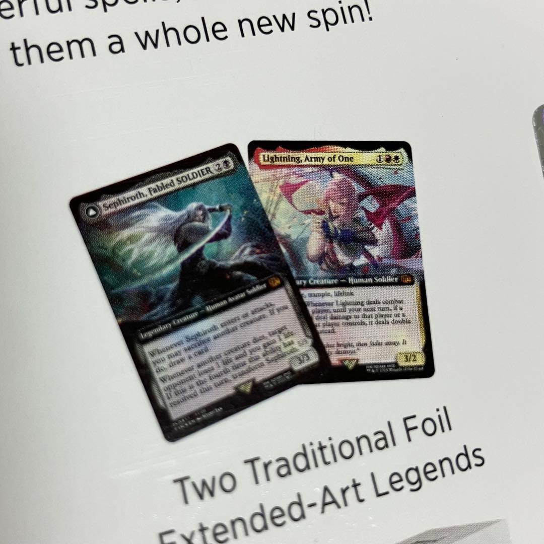 チ*読様 【Bundle限定/拡張Foil】シーンドライブ、ライトニング（英）