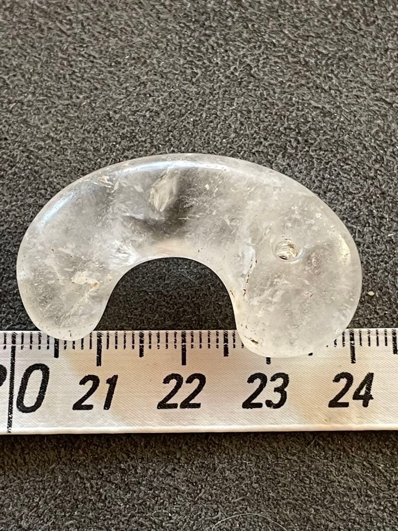 古墳時代　水晶製勾玉　出土品