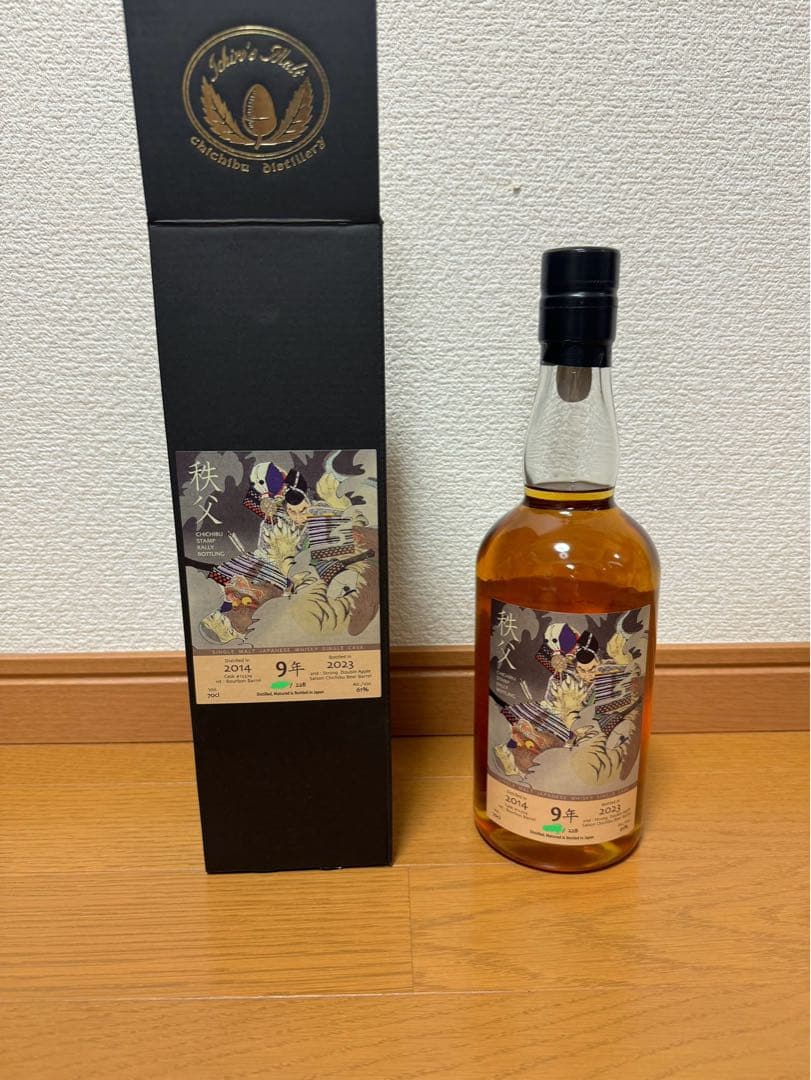 ゴースト・シリーズ　イチローズモルト　スタンプラリーボトル　2014-2023