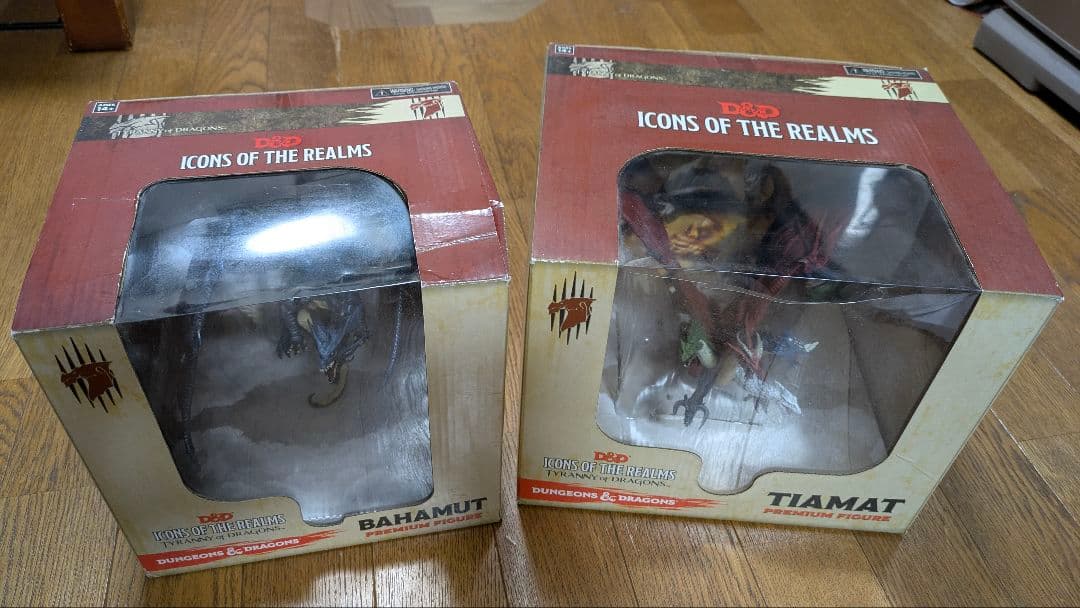 ティアマト バハムート フィギュアセット