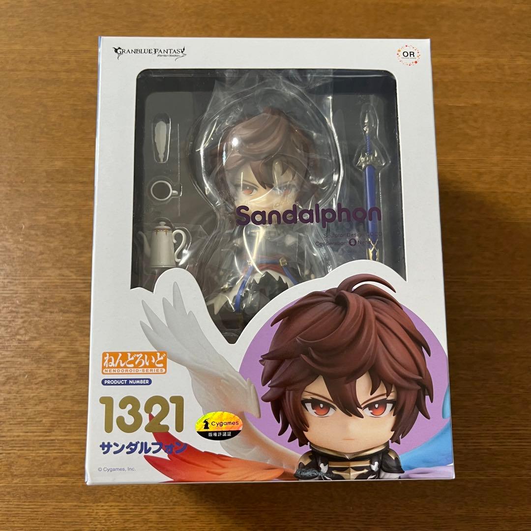 グラブル サンダルフォン ねんどろいど