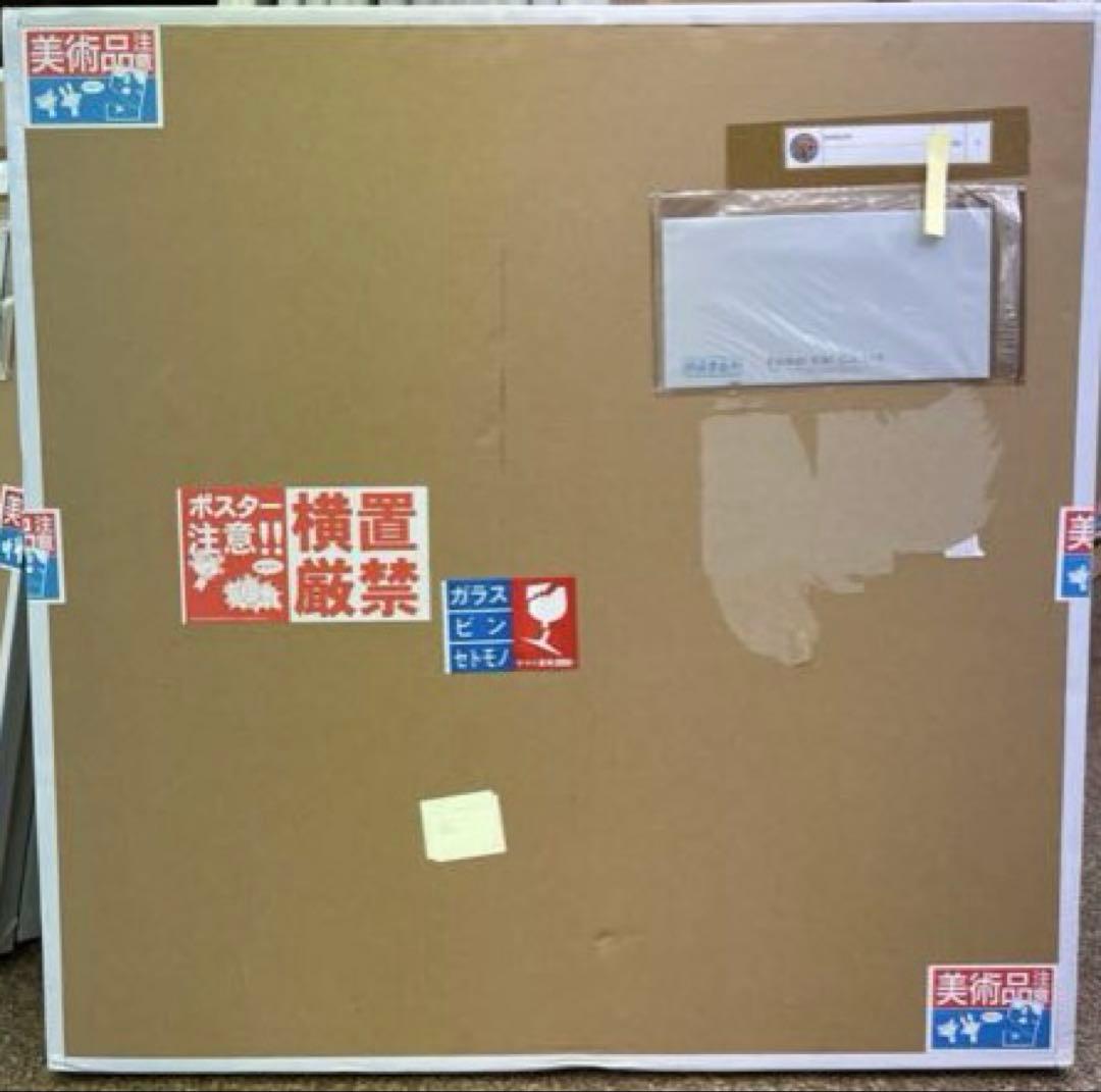 madsaki 版画 unititled P4 Rolex 村上隆