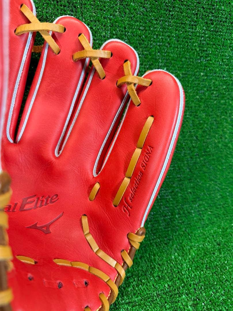 ミズノ　グローバルエリート　軟式　内野手用 1AJGR31813