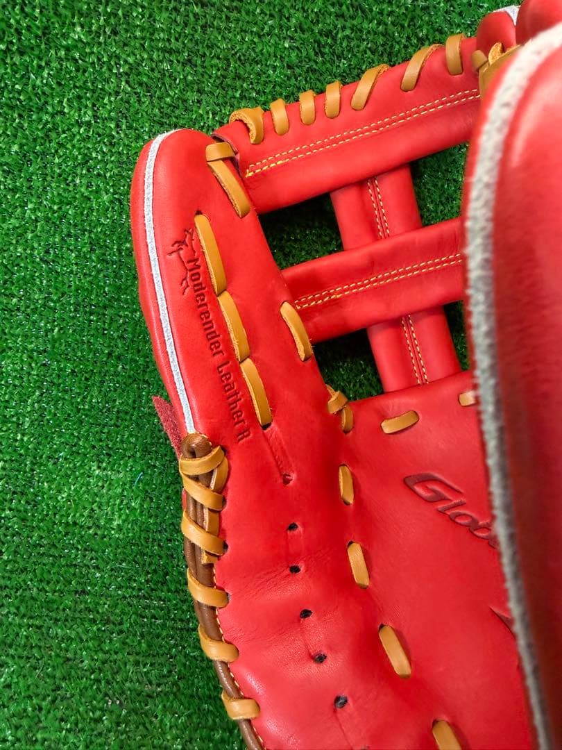 ミズノ　グローバルエリート　軟式　内野手用 1AJGR31813