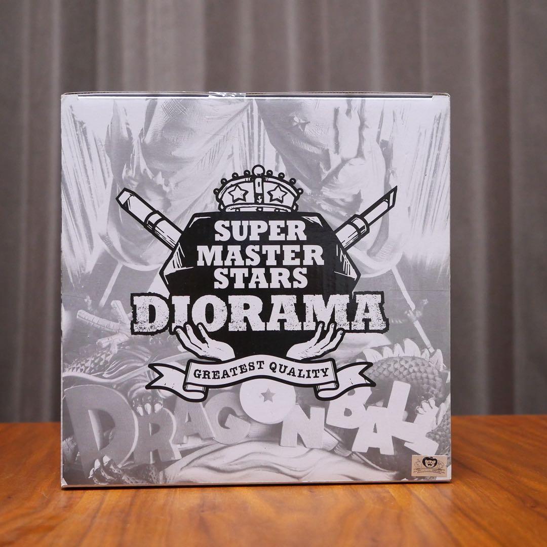 SUPER MASTER STARS DIORAMA B賞 未開封