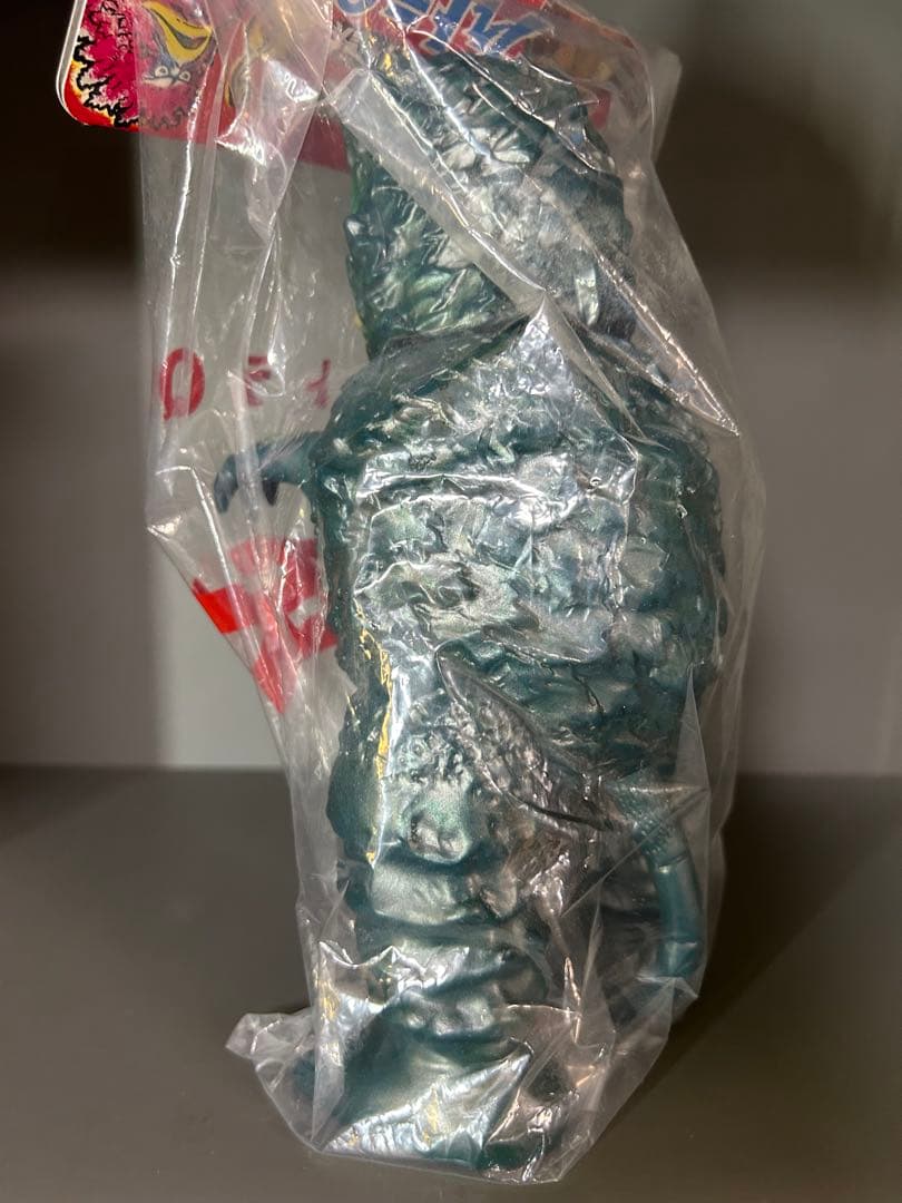 ガラモン　ウルトラQ1期 復刻　マルサン　円谷プロ　ダメージ版　軟質