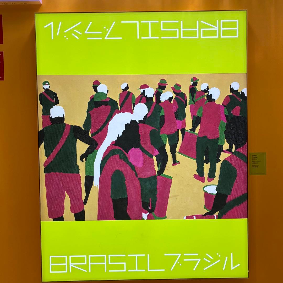 【ポンチョ】ブラジル　EXPO2025 万博　パランゴレ　6点セット☆