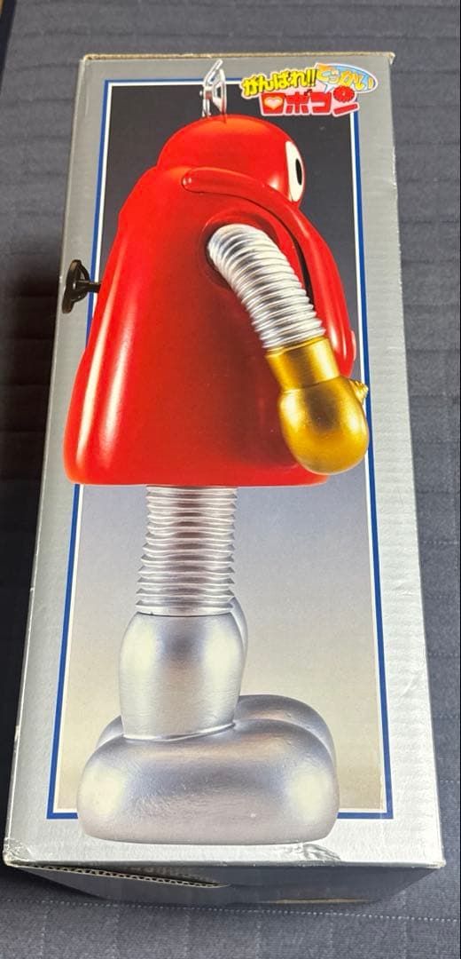 がんばれ！！でっかいロボコン　フィギュア