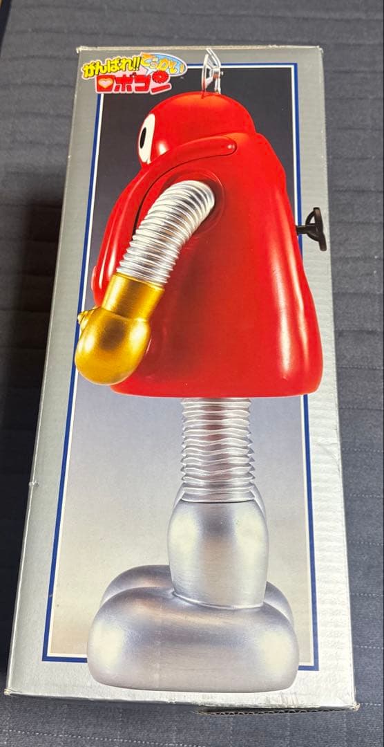 がんばれ！！でっかいロボコン　フィギュア