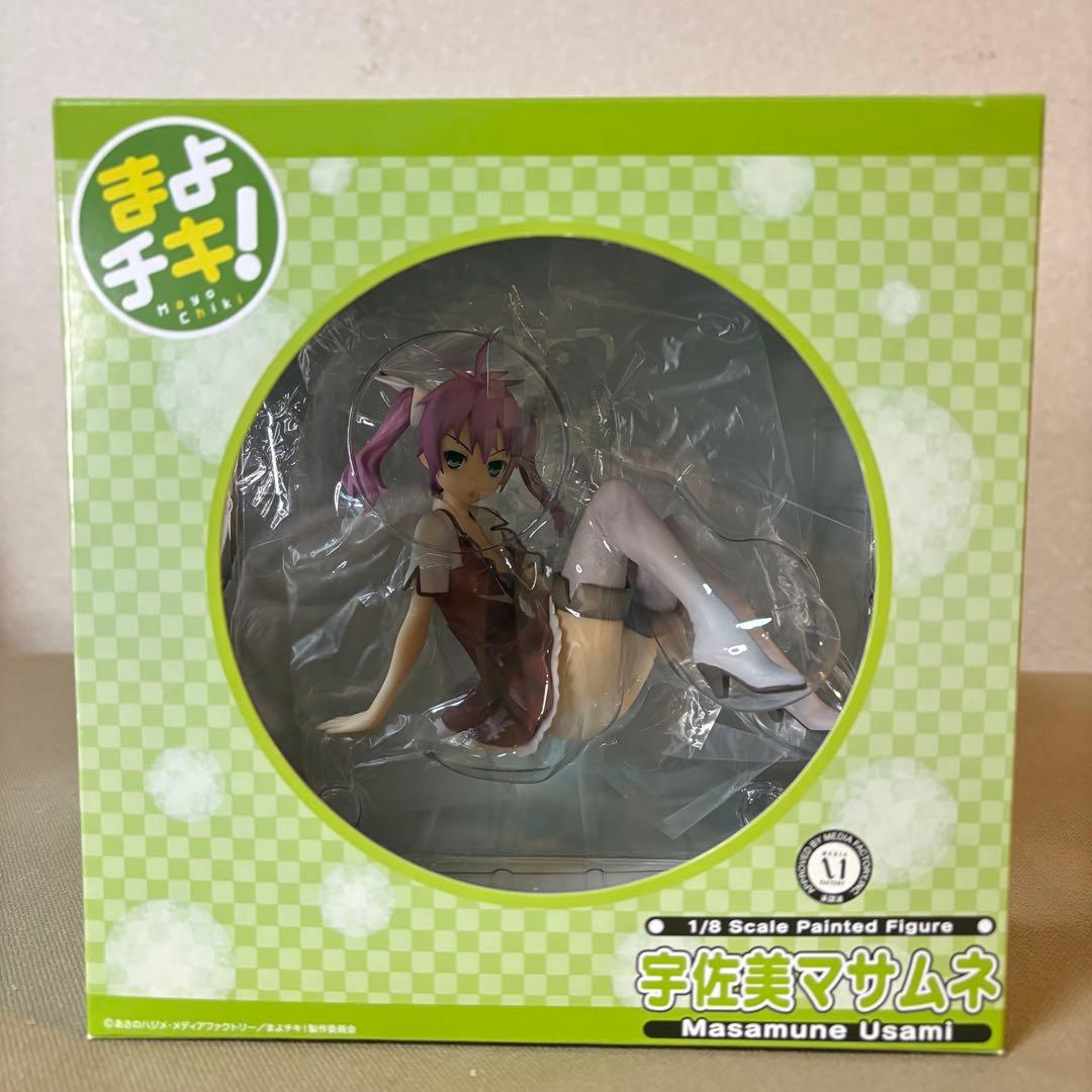 未開封 まよチキ！マサムネウサミ 1/8スケールフィギュア