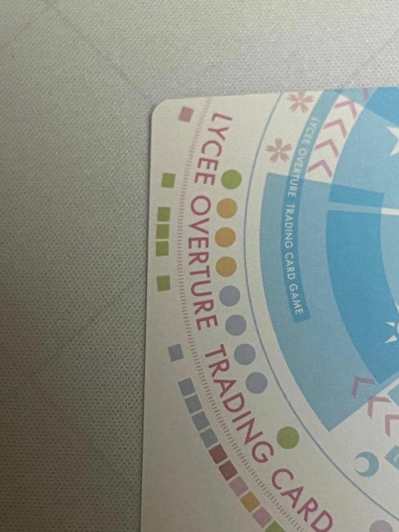 Lyceeリセ アーチャー アルトリア ペンドラゴン　sp サイン