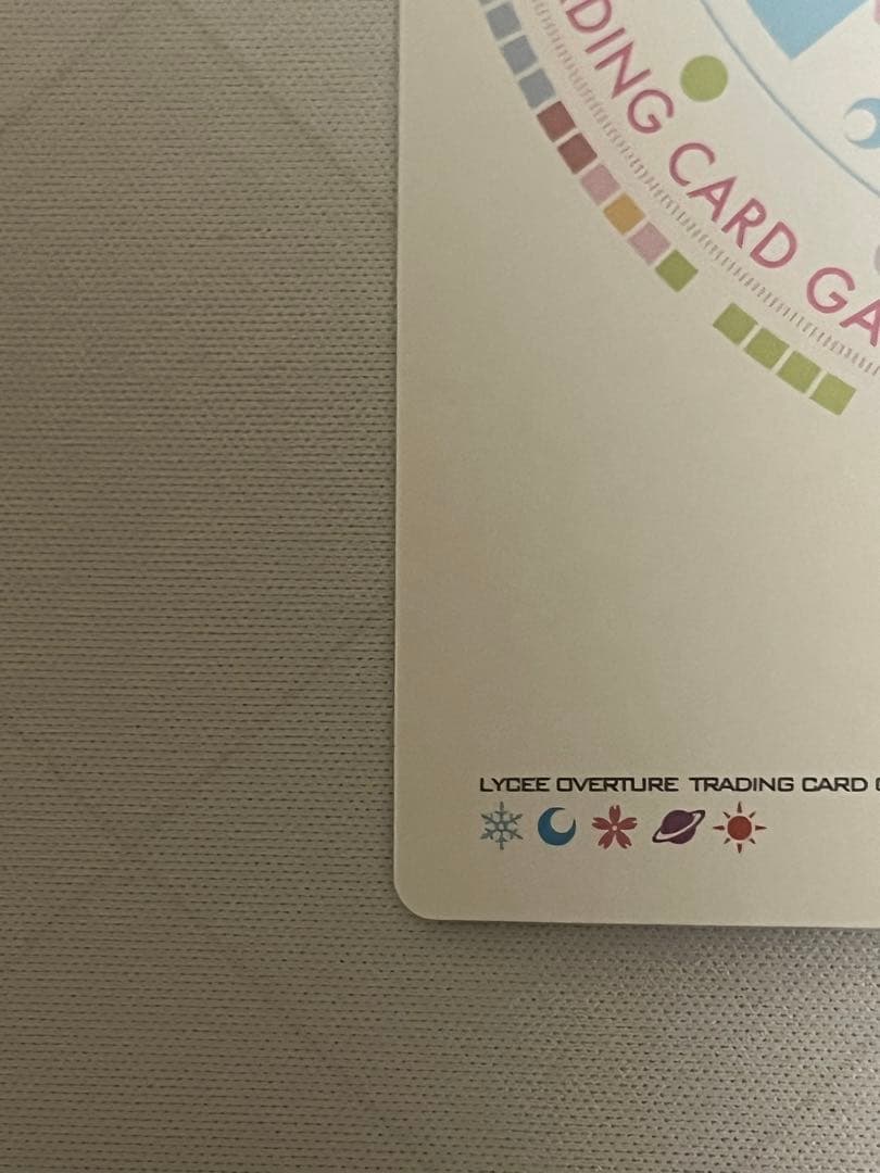 Lyceeリセ アーチャー アルトリア ペンドラゴン　sp サイン