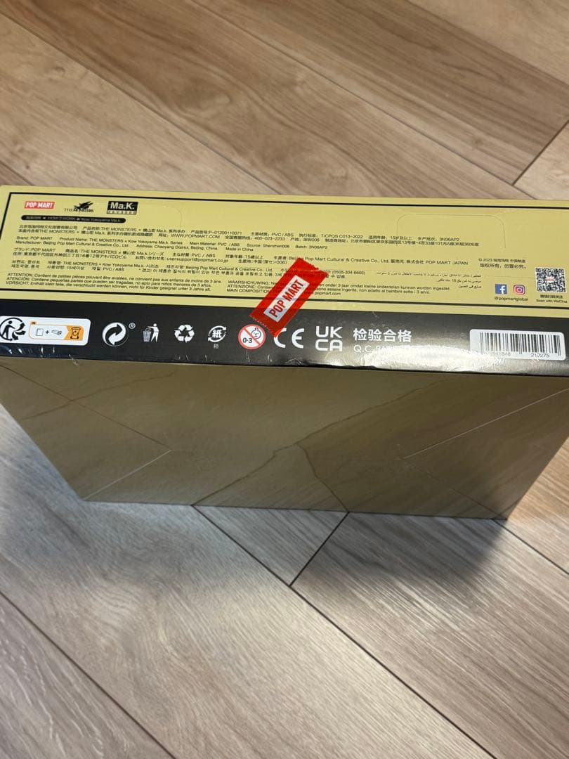 【ポップマート / POPMART】 labubu the monsters