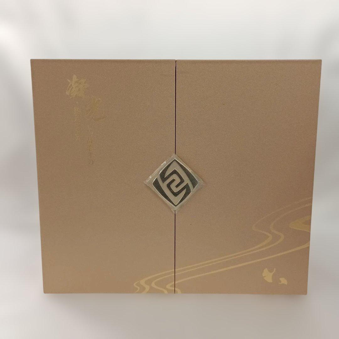 凝光・掩月天権Ver. 「原神-GENSHIN-」 1/7 フィギュア