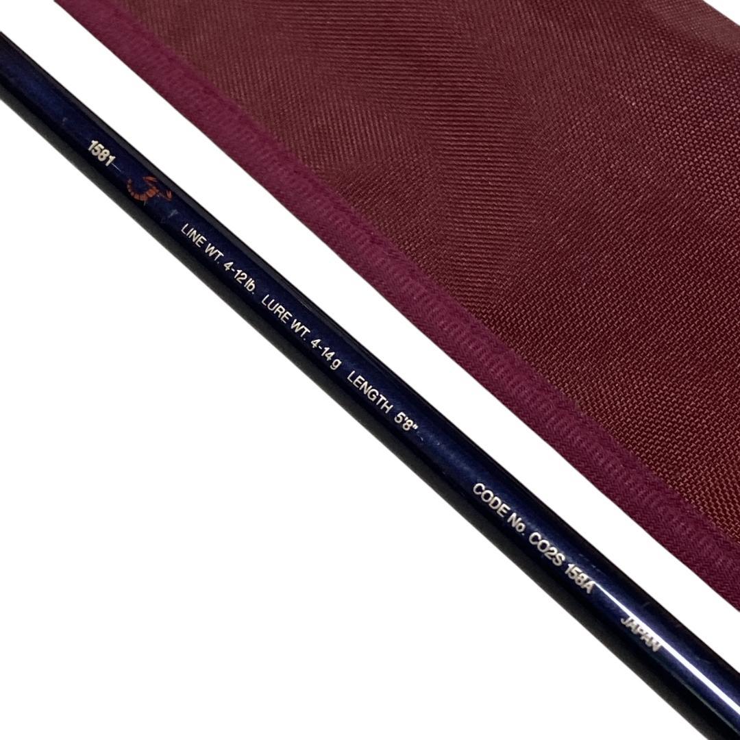 【SHIMANO】シマノ スコーピオン EV CO2S158A 1581 ロッド