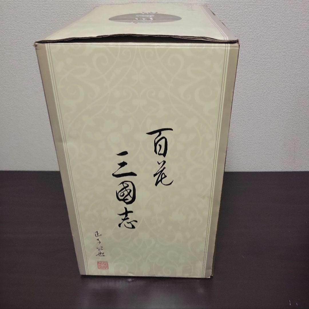 百花三国志　正子公也　諸葛亮孔明　フィギュア ブロンズ風　コールドキャスト