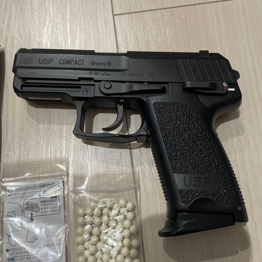 東京マルイ USPコンパクト ガスガン