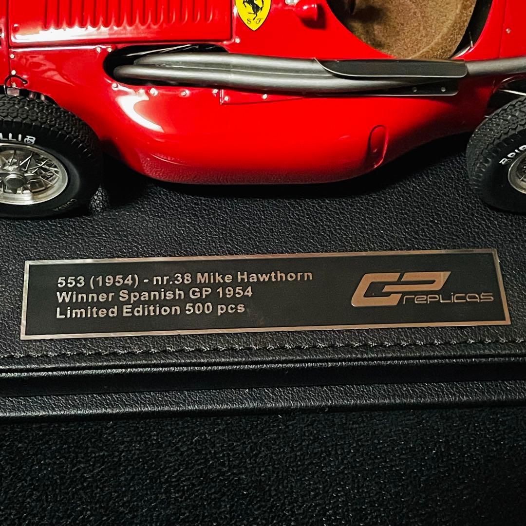 カスタム品 1/18 GP replicas フェラーリ 553F1 スクアーロ