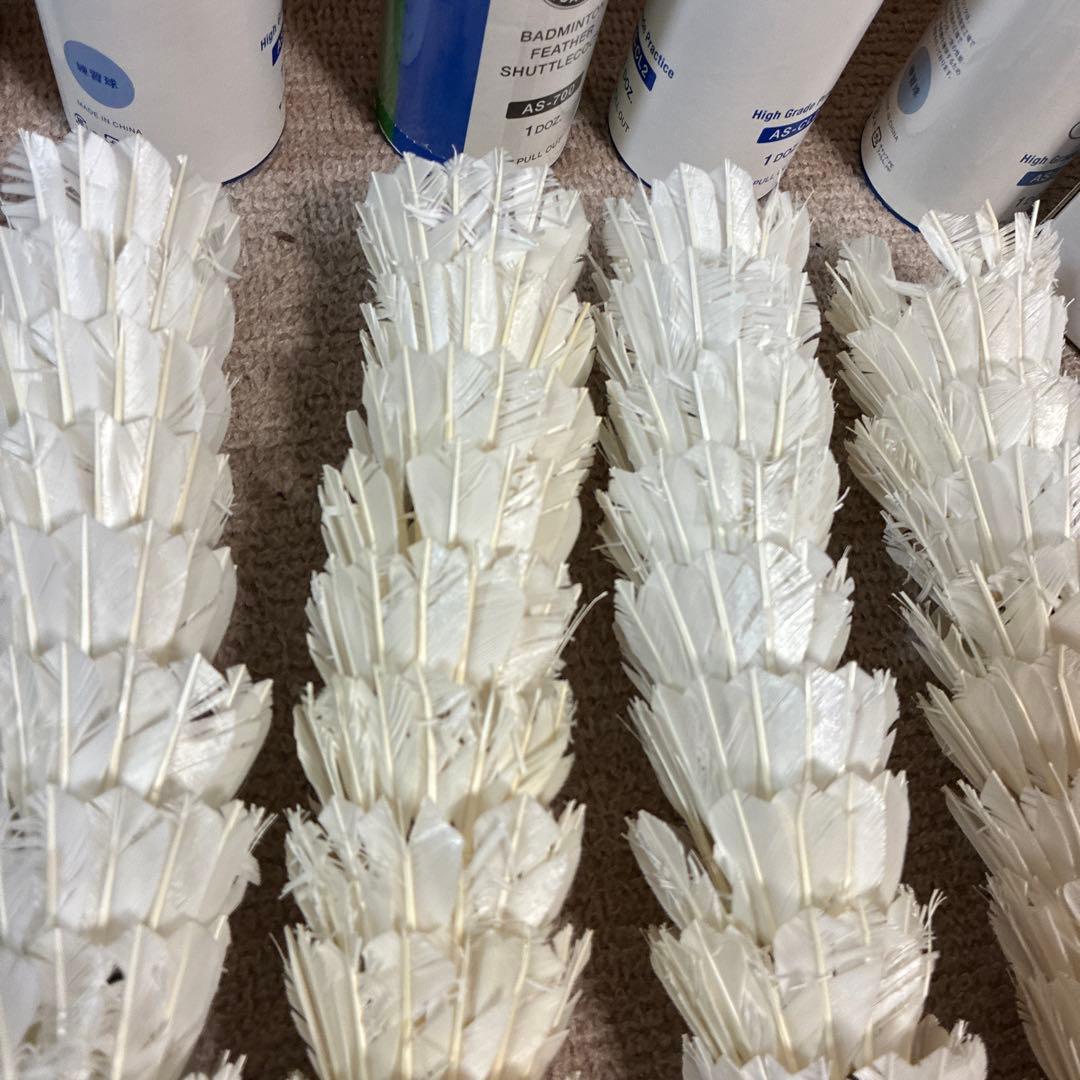 送料無料　YONEX　エアロセンサ 120球 600 700 　2番　シャトル