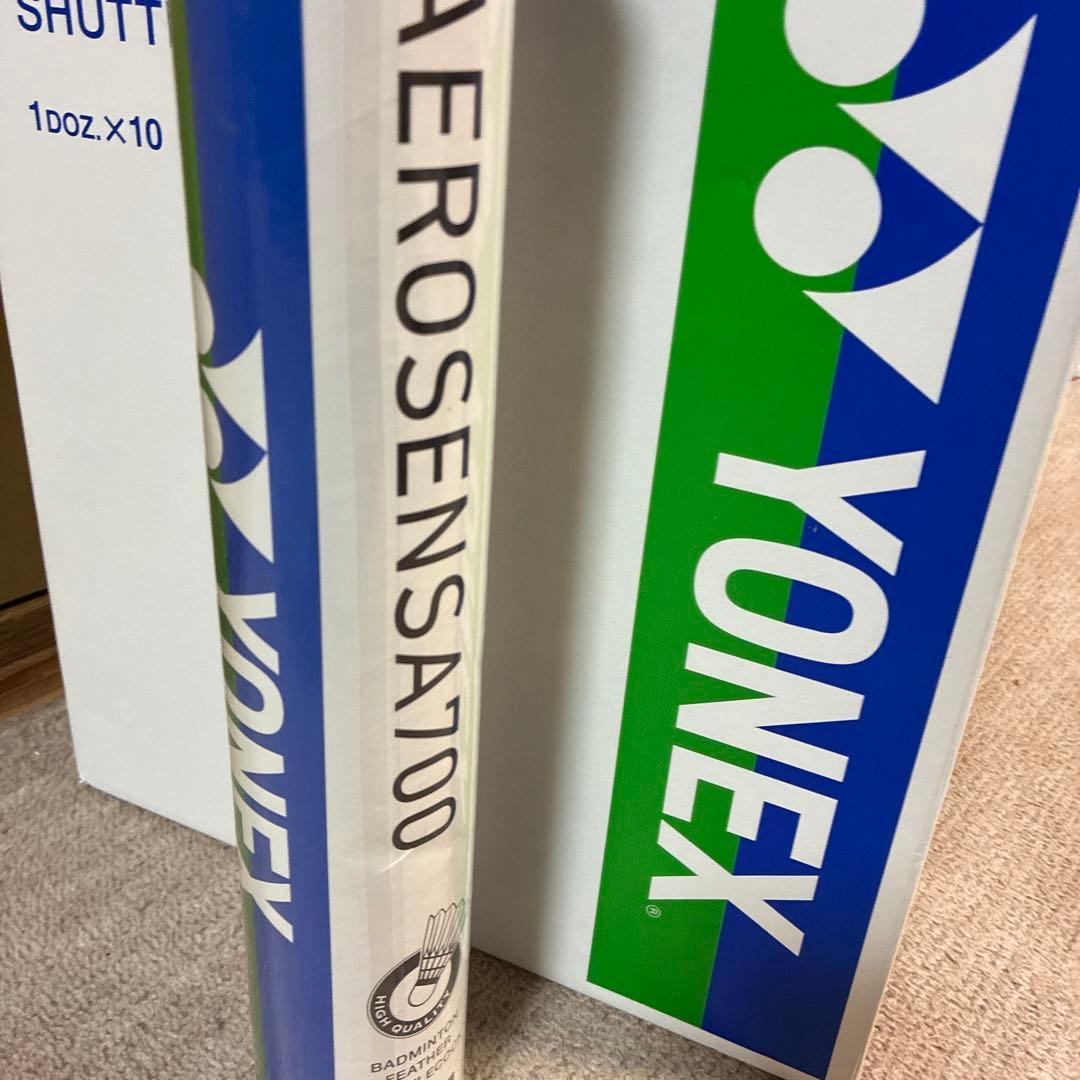 送料無料　YONEX　エアロセンサ 120球 600 700 　2番　シャトル