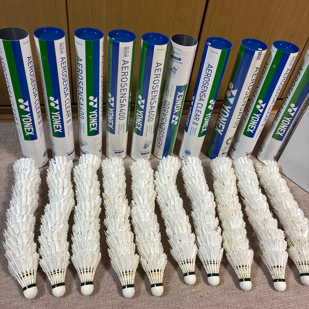 送料無料　YONEX　エアロセンサ 120球 600 700 　2番　シャトル