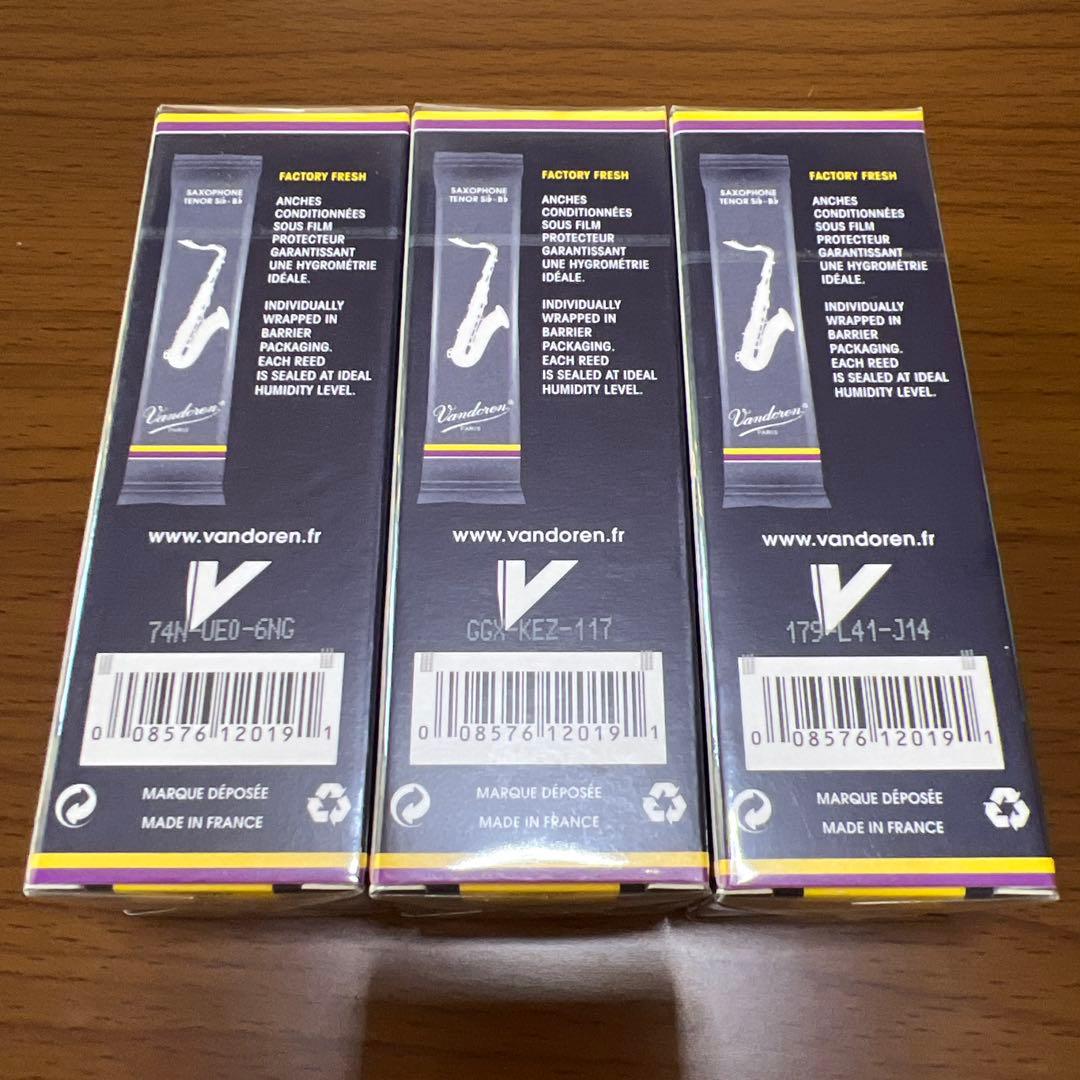 Vandoren テナーサックスリード 3番　5本入り3箱セット